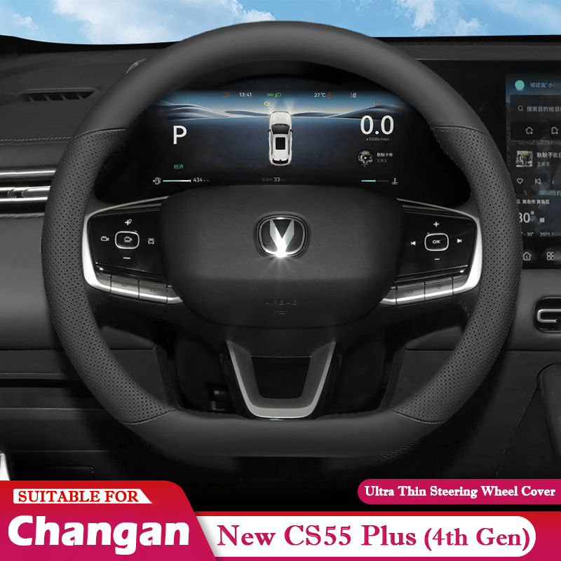 Car Steering Wheel Cover Anti Slip Breathable - Housse de volant de voiture en