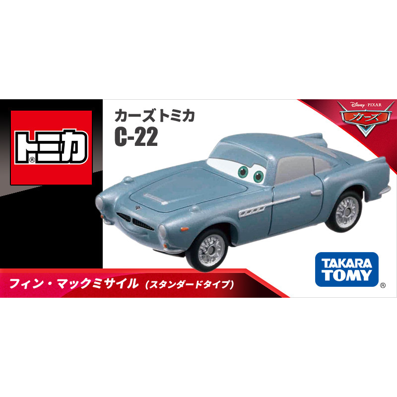 Takara Tomy Tomica C-22 166962 - Car Care avis et prix