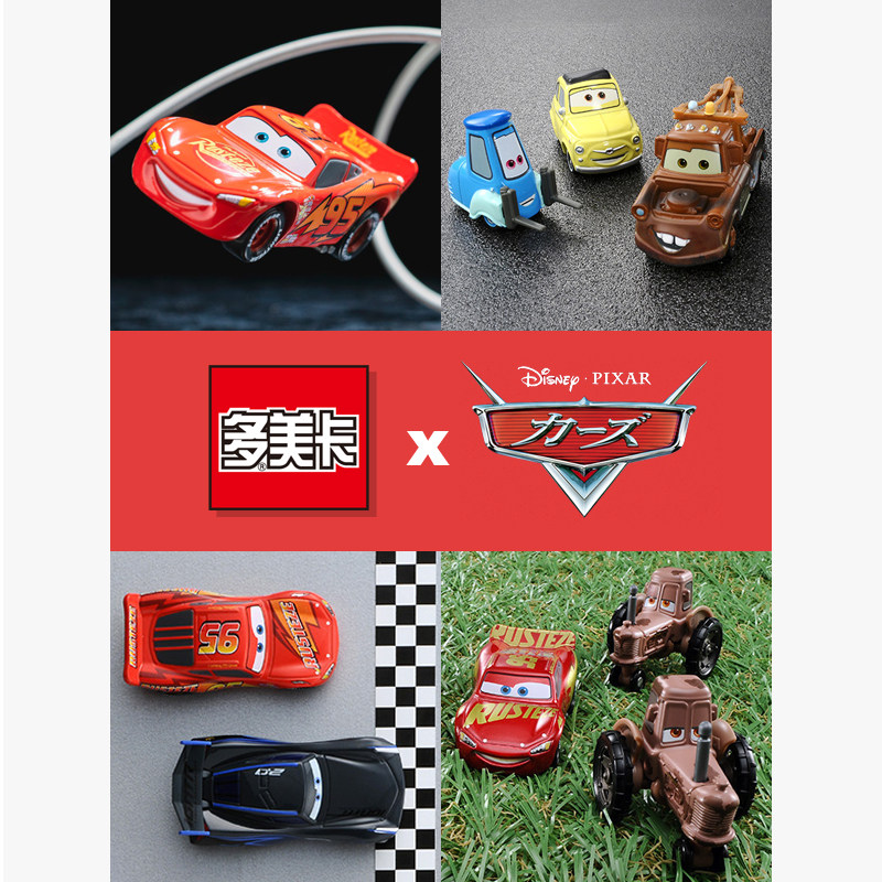 En stock, modèle original Taka - Car Care avis et prix