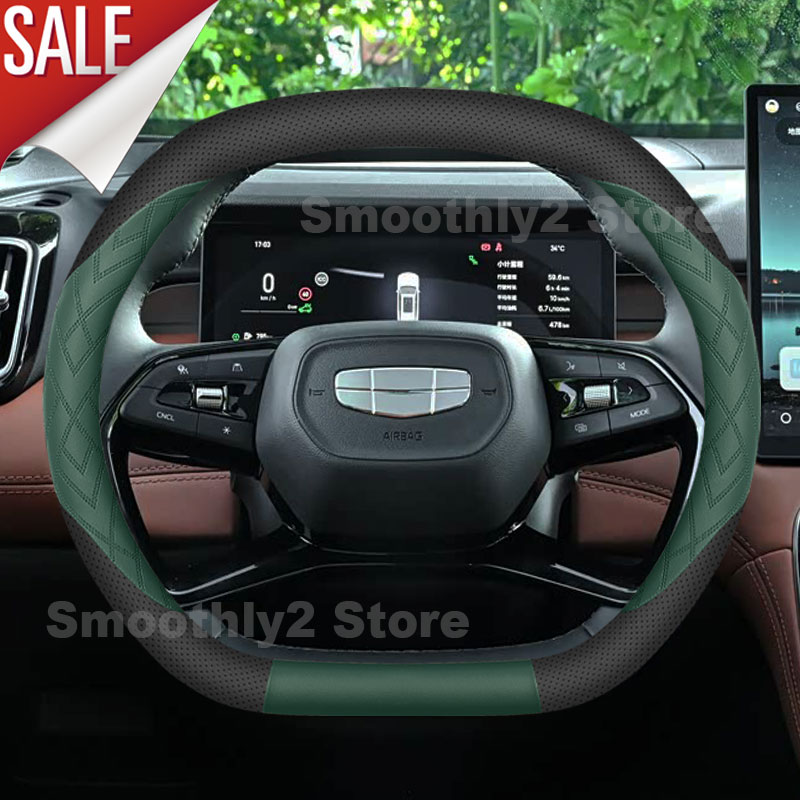 Housse de volant en cuir pour  - Car Steering Wheel Cover Anti Slip Breathable avis et prix