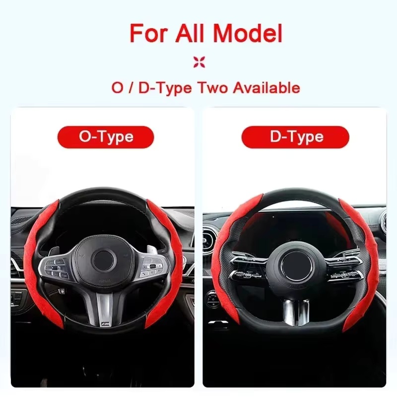 Housse de volant en cuir suédé - Car Steering Wheel Cover Anti Slip Breathable avis et prix