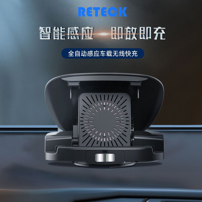 Support de téléphone intellige - Wireless Car Charger Mount Fast Charging avis et prix
