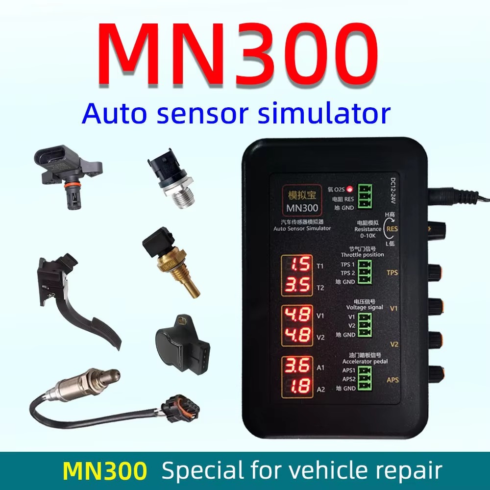 Simulateur de capteur automobi - Auto Repair Tools avis et prix