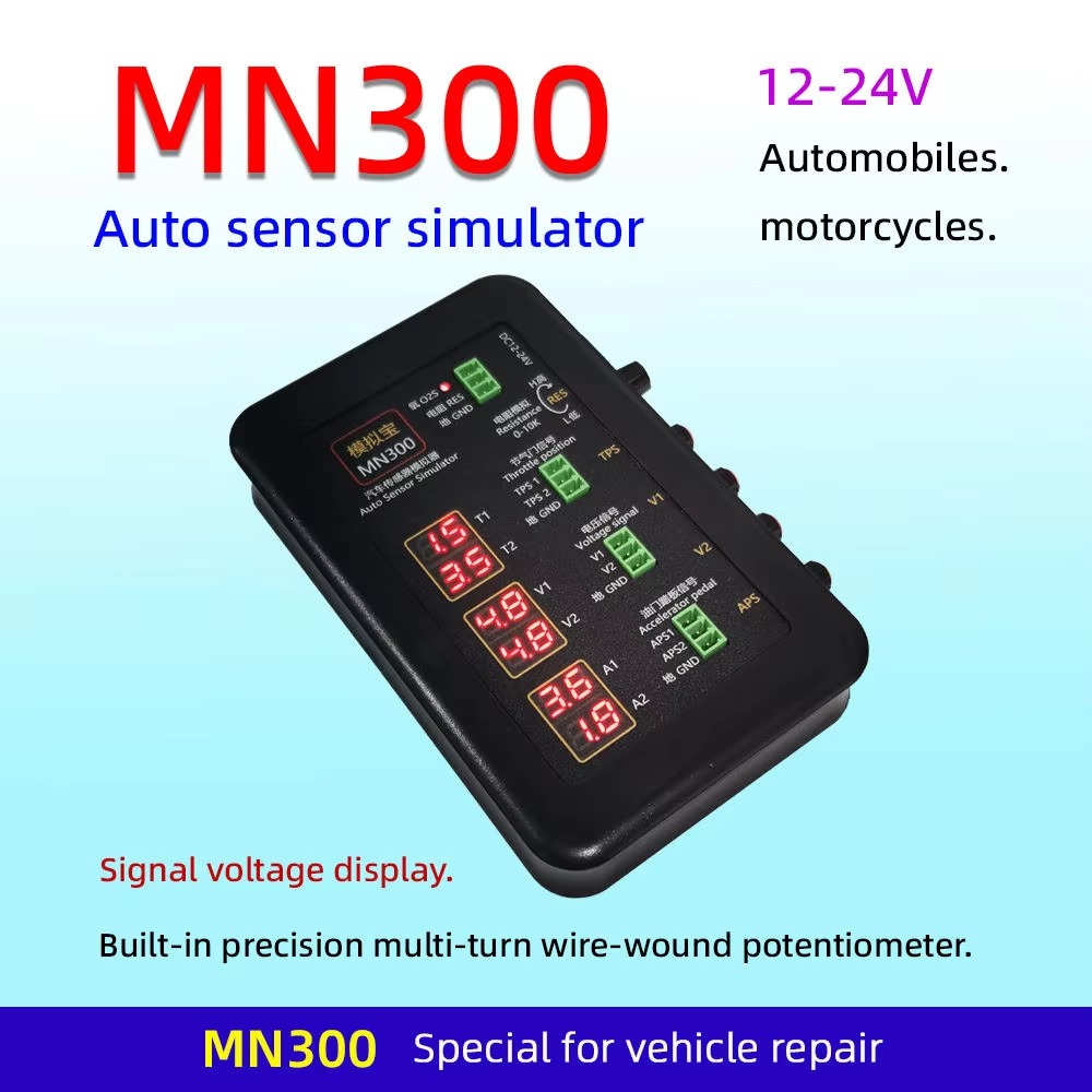 Simulateur de capteur automobi - Auto Repair Tools avis et prix
